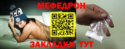 марки nbome Мариинск