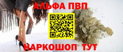 кокаин Малоярославец