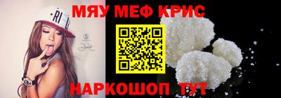 кокаин Малоярославец