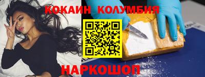 альфа пвп Малгобек