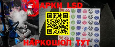 кокаин Малоярославец