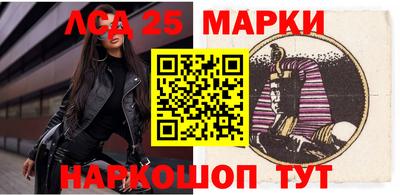 альфа пвп Малгобек