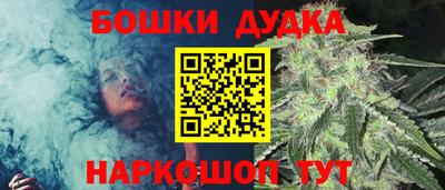 кокаин Малоярославец