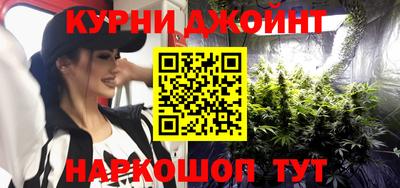 альфа пвп Малгобек