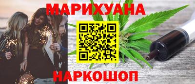 альфа пвп Малгобек
