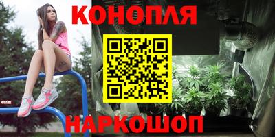 кокаин Малоярославец