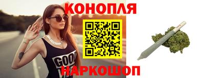 альфа пвп Малгобек
