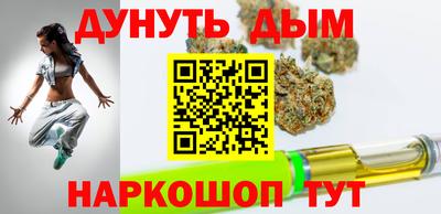 кокаин Малоярославец