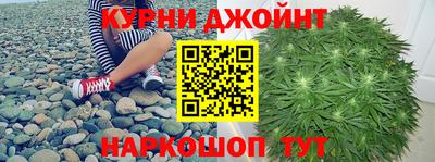 альфа пвп Малгобек