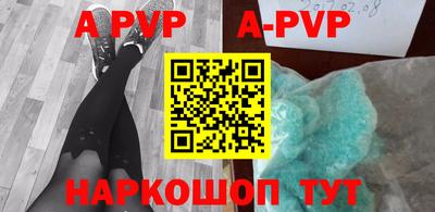 кокаин Малоярославец