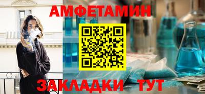 кокаин Малоярославец