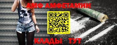 кокаин Малоярославец