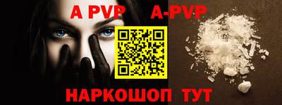 кокаин Малоярославец