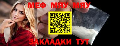 кокаин Малоярославец