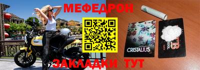 кокаин Малоярославец